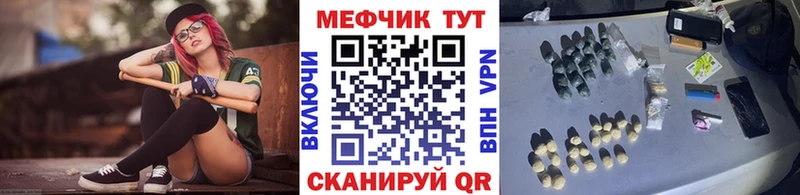 Где продают наркотики Кушва Псилоцибиновые грибы  Амфетамин  Марихуана  ГАШИШ  APVP 