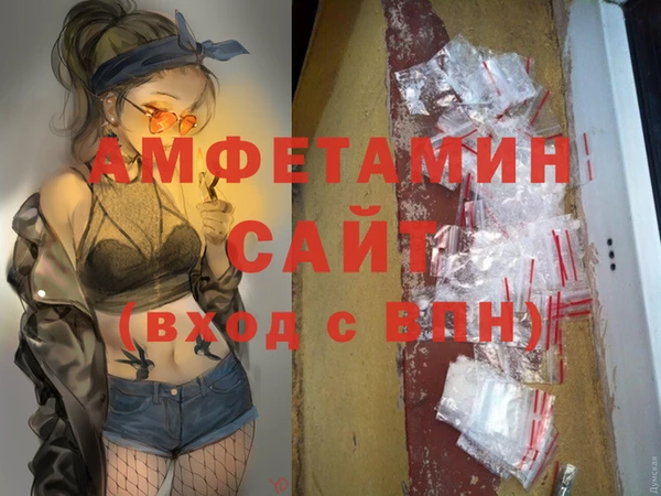 не бодяженный Белокуриха