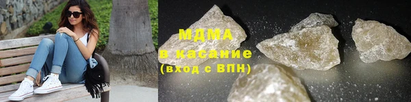 прущая мука Беломорск