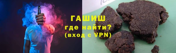MDMA Бородино
