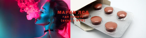 не бодяженный Белокуриха