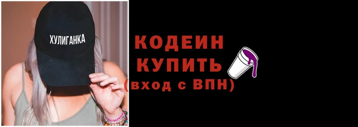 не бодяженный Белокуриха