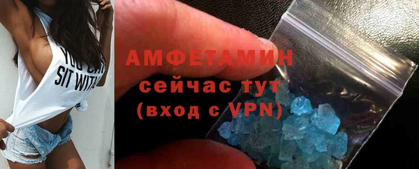 jwh Железногорск-Илимский