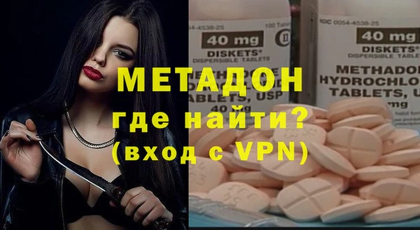 кокаин Белоозёрский