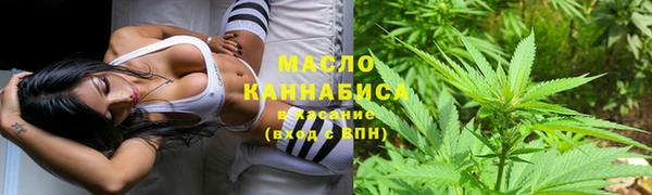 не бодяженный Белокуриха