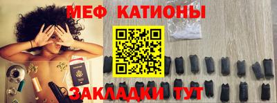 индика Краснознаменск