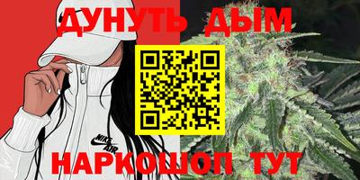 кокаин VHQ Краснокаменск
