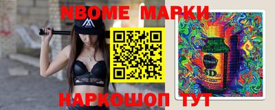 ПСИЛОЦИБИНОВЫЕ ГРИБЫ Краснодар