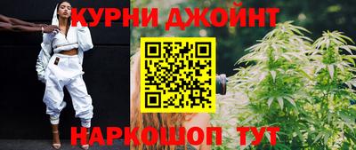 кокаин VHQ Краснокаменск
