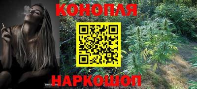 кокаин VHQ Краснокаменск