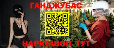 ПСИЛОЦИБИНОВЫЕ ГРИБЫ Краснодар