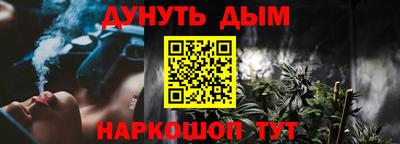 индика Краснознаменск