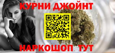 кокаин VHQ Краснокаменск