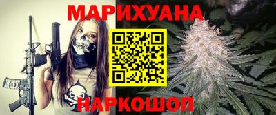 индика Краснознаменск