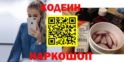 ПСИЛОЦИБИНОВЫЕ ГРИБЫ Краснодар