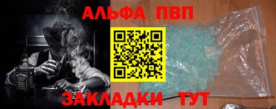 ПСИЛОЦИБИНОВЫЕ ГРИБЫ Краснодар