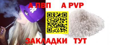 ПСИЛОЦИБИНОВЫЕ ГРИБЫ Краснодар