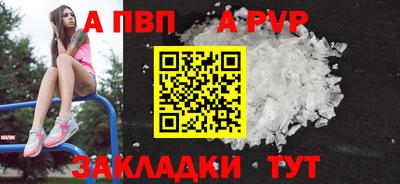 ПСИЛОЦИБИНОВЫЕ ГРИБЫ Краснодар