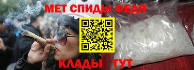 индика Краснознаменск
