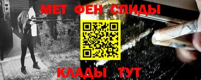 кокаин VHQ Краснокаменск