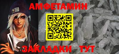 ПСИЛОЦИБИНОВЫЕ ГРИБЫ Краснодар