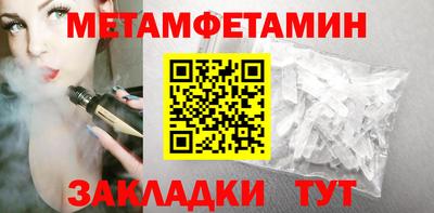 ПСИЛОЦИБИНОВЫЕ ГРИБЫ Краснодар