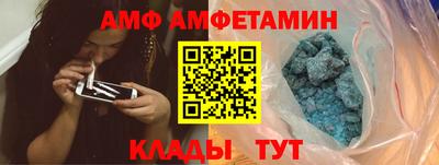 ПСИЛОЦИБИНОВЫЕ ГРИБЫ Краснодар