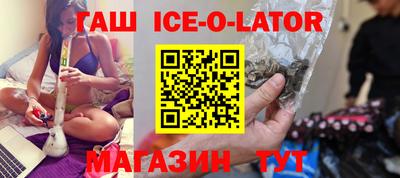 ПСИЛОЦИБИНОВЫЕ ГРИБЫ Краснодар