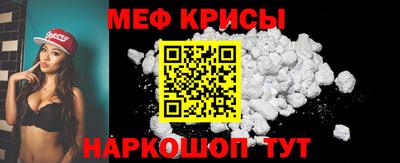 ПСИЛОЦИБИНОВЫЕ ГРИБЫ Краснодар