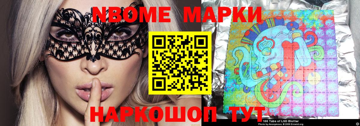 Кушва  Лсд 25 экстази кислота  ЛСД экстази ecstasy  Вход с VPN 